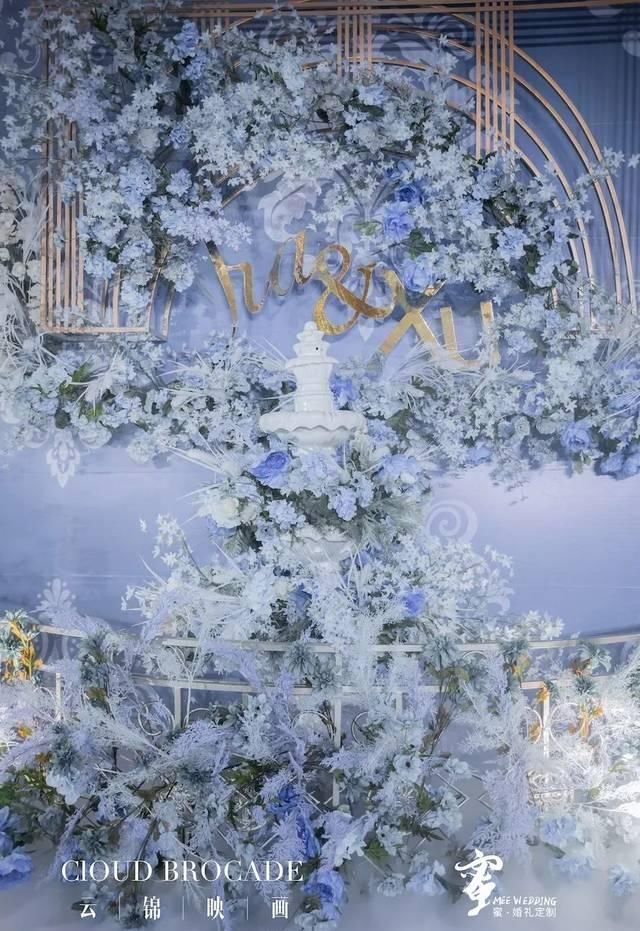  『复古』英式复古的洛可可婚礼，优雅的淡雾蓝，小众的仙境婚礼不太一样