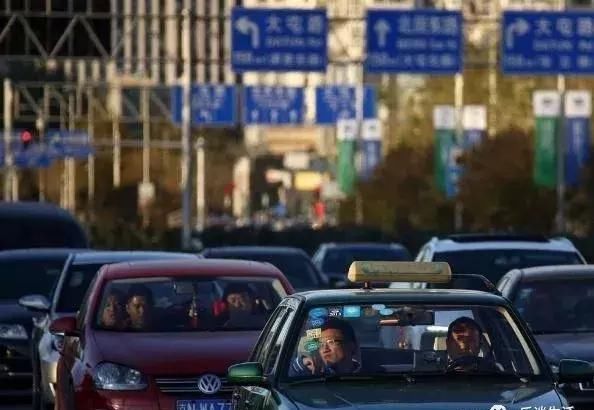 新规下，滴滴会清退兼职网车司机吗？真会去跑黑车吗？