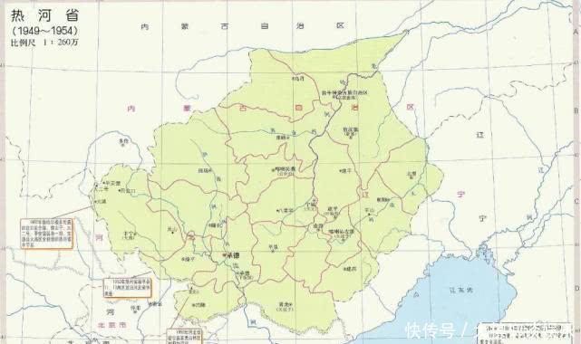新中国成立后，为啥撤销了11个省？都并入了哪？