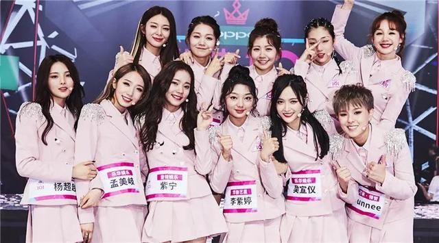 OMG｜尴尬！火箭少女之家一点都不少女