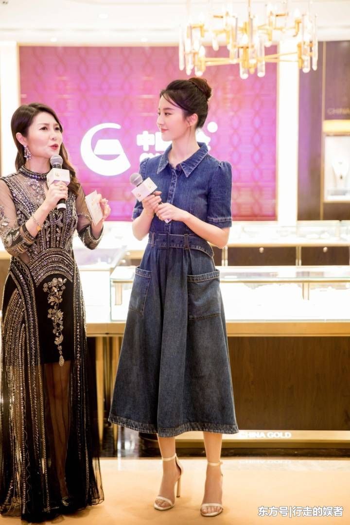 好久不见的刘亦菲瘦了应不止10斤,网友:神仙姐姐是胖着玩的