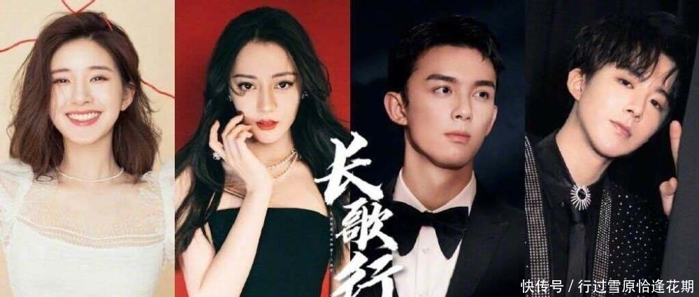 『吴磊』《长歌行》热巴大吴磊7岁无CP感?看完造型团队,深深捏了一把汗