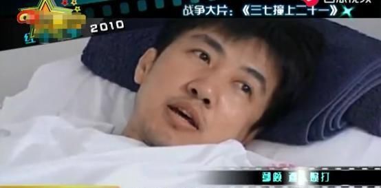 『感情』鄢颇为李小冉险丧命, 李小冉为鄢颇流产, 7年虐恋, 是谁负了谁?