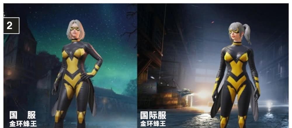 和平精英带你吃鸡