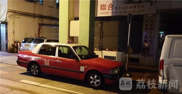  『荔枝特报记』香港的士司机达哥：不少人对政府的误解来自别有用心者的谎言