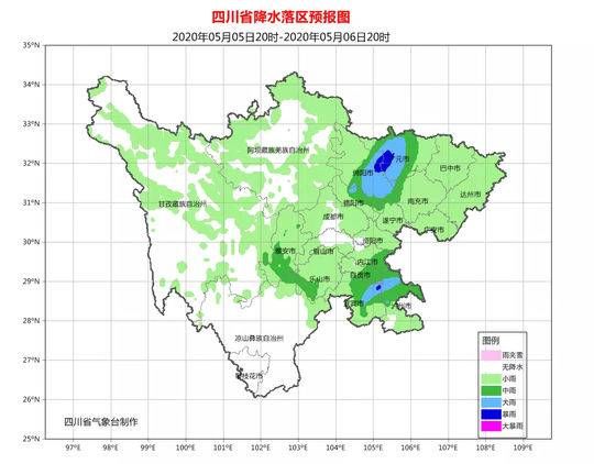  [雷电]雨水来啦！未来三天四川盆地陆续迎暴雨 还可能有雷电大风冰雹