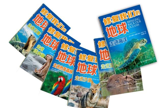 苔原:海龟马拉松也能直播?还有外国网友在线捐赠支持心仪选手