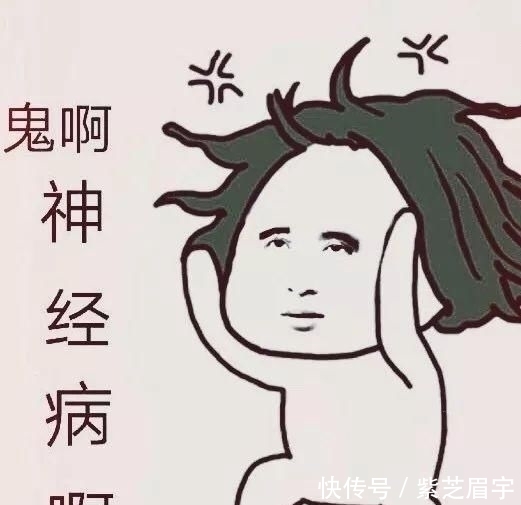 [ 假期]鞠婧祎你为什么和大家不一样？，迷人计丨同样用假期修炼的漫画发型
