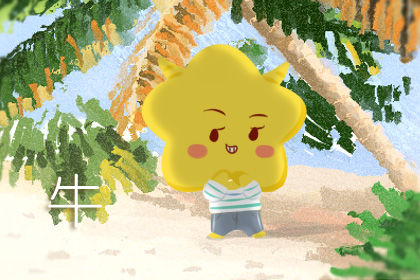  「三大」桃花满满 让人羡慕的三大生肖