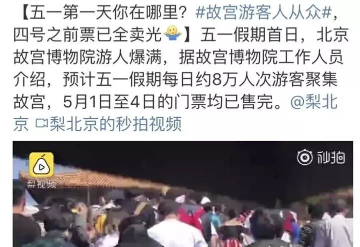 降温！暴雨！好天气就要到头了？明天当心强对流，假期结束后还有