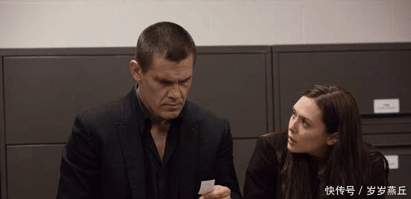 绯红女巫和灭霸曾拍过床戏 而这两人在现实中还结过婚