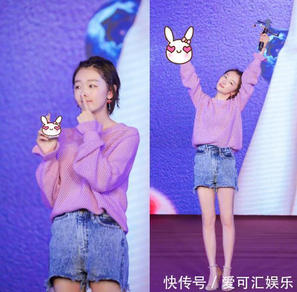 影后周冬雨，纤细身材演绎“轻熟女”风情，网友：气场征服了我！