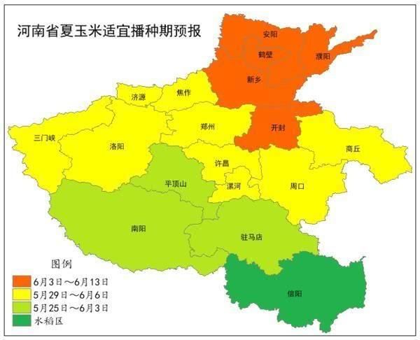  提醒@河南未来一个月降水偏少，39℃高温明天驾到！还有这些重要提醒