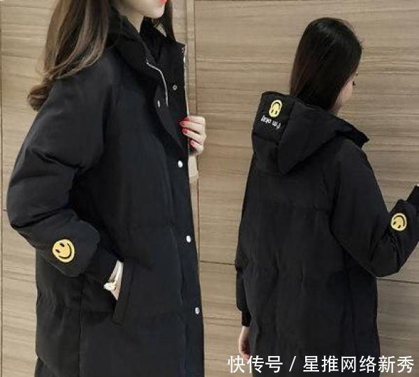  『舒适』羽绒服不要配打底裤, 瞧下面这样穿, 走到哪都美成焦点