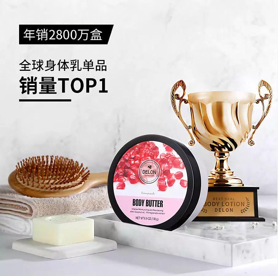 推广 | 美味又美容,女明星的好皮肤都是吃出来的?