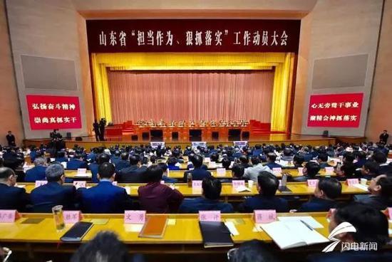 和广东江苏的差距在不断拉大 山东着急了