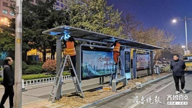 【智能候车】大动作!日照济南路31处公交候车亭安装完毕