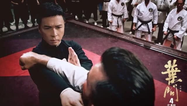 叶问4上映8天票房第一