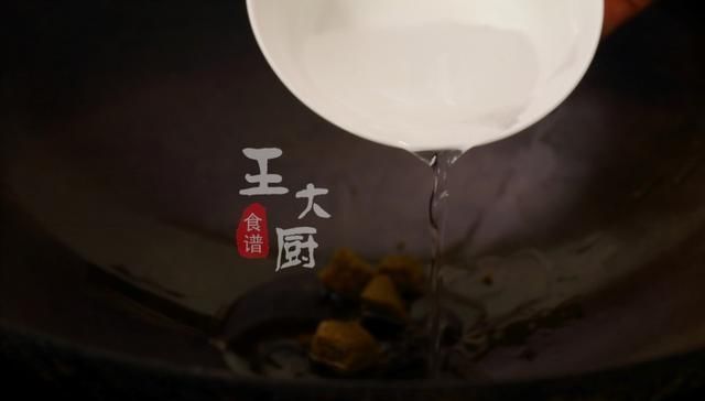  吃腻：普通肉丸都吃腻了？这道咖喱小丸子香味浓郁，让你胃口大开