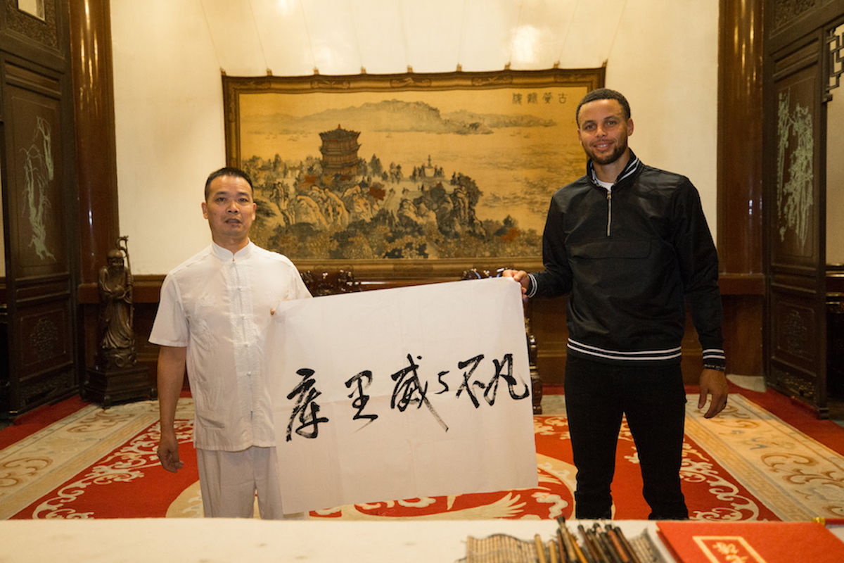 Under Armour 2018威 5 不凡Stephen Curry 亚洲行中国武汉站活动