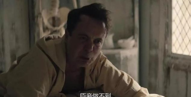  【欧洲】从天堂来到欧洲中世纪，他们能否缔造新的奇迹？
