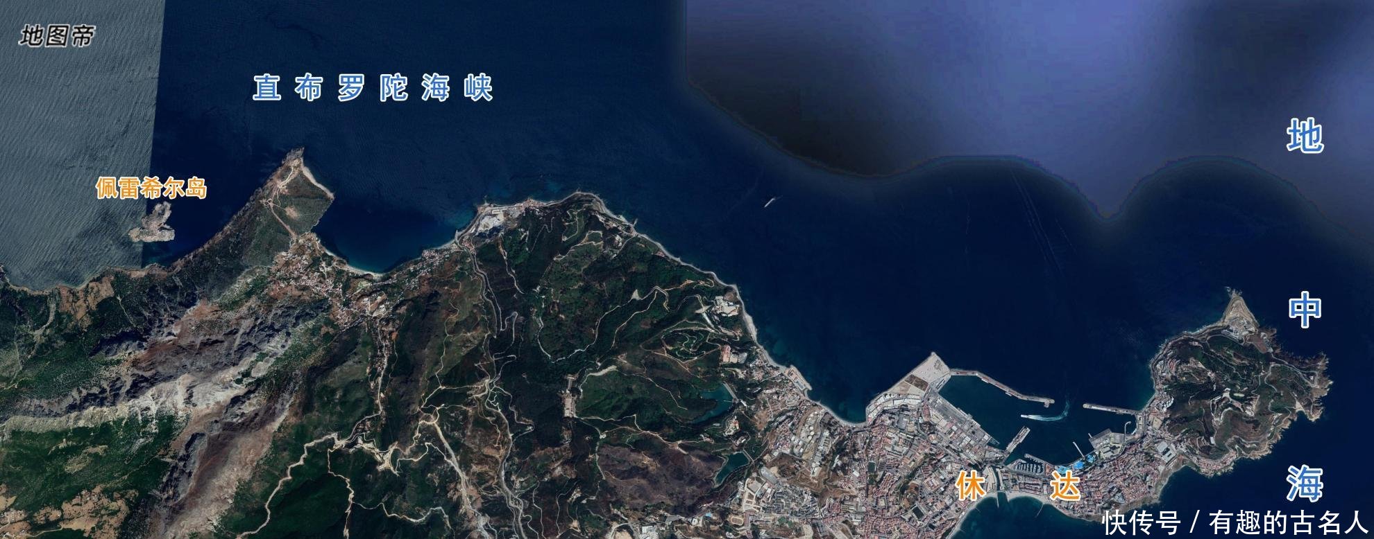 摩洛哥地中海沿岸的很多城市和小岛，为什么被西班牙占领