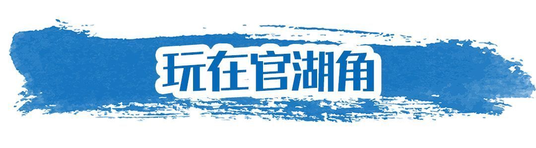 找了一辈子的那片星空那片海…原来就在离广州不到2小时的地方！