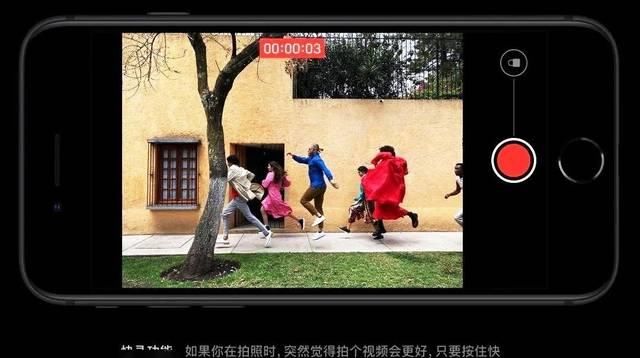  『加点』生活很无聊？我来给你加点料！