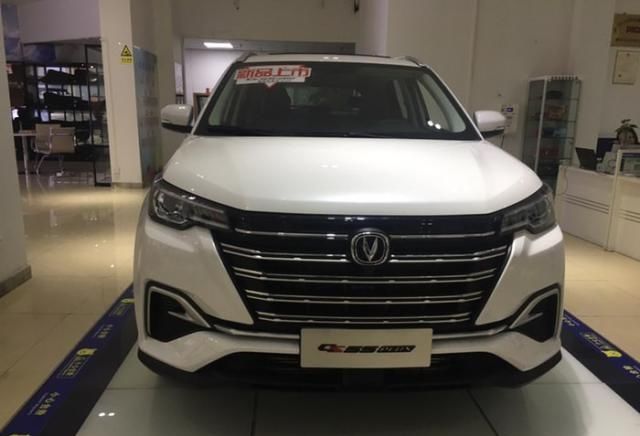  [上市]长安CS55 PLUS预售9.39万起，广州车展上市