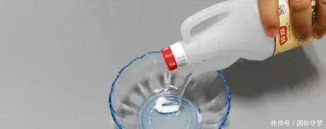  家里：白醋和牙膏混合在一起的妙用，家里主妇都需要