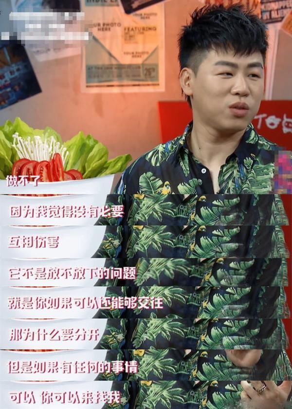 胡彦斌发47字否认与郑爽复合!证实两人再无交集，网友:真有担当