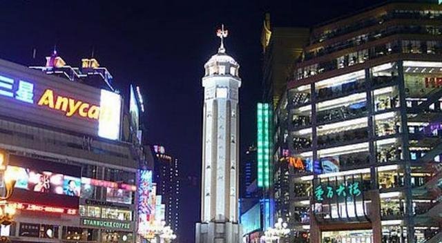  东京|世界仅有两座人口过3千万的城市, 其中一座是中国城市