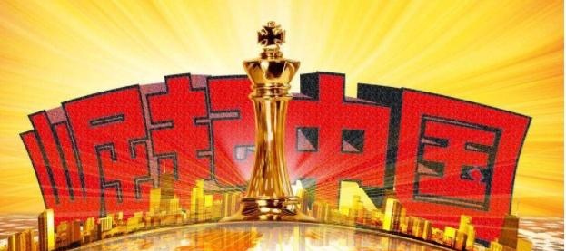 为什么中国能崛起，欧美衰落是必然？专家：看看怎么发家的就知道