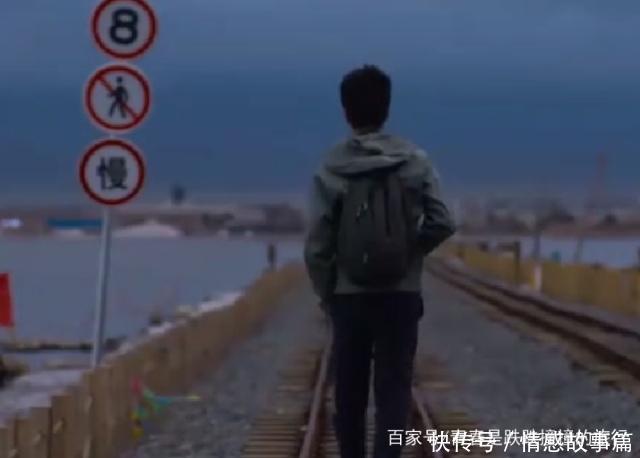 女孩网上埋怨男朋友川藏线穷游，从“W”变成了“B”，果断分手