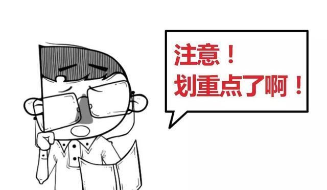  【手机号】重要通知！13、15、18开头的手机用户请注意，携号转