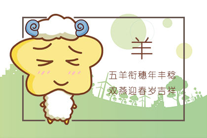  『水果』崇尚自然 这些生肖女非常喜欢水果美容