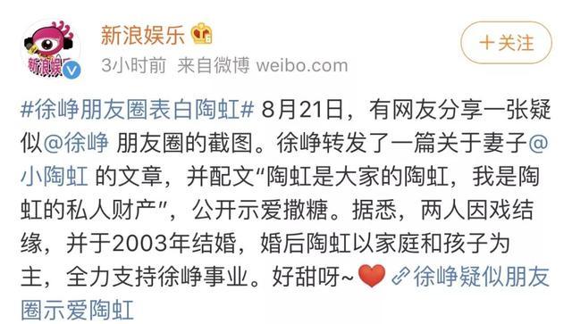 t01106aebb9b20e2d3e.jpg?size=640x363