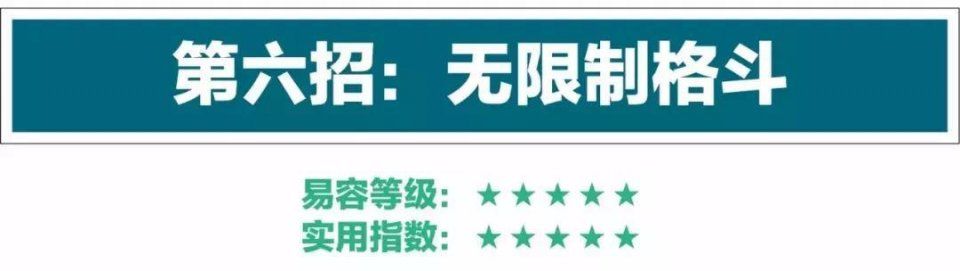 如何破解化妆骗术?