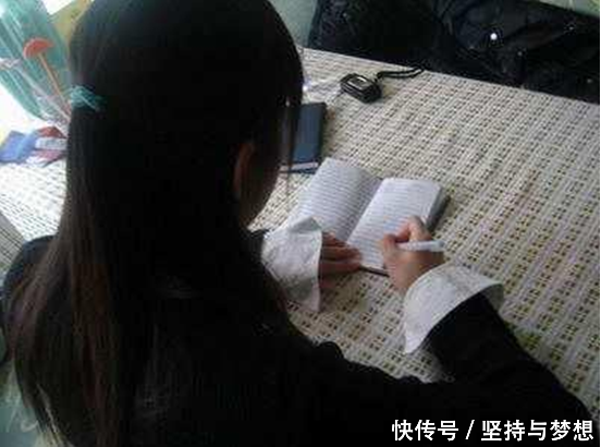 我越来越疏远,直到那天看到她桌上的日记本,才