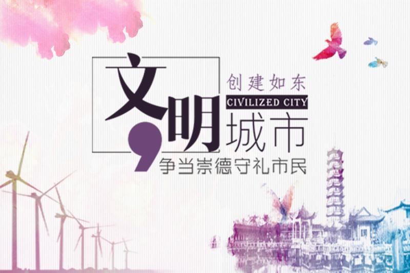 【头条】注意!近日农村出现一女子以“看风水”骗钱,河口已有村民