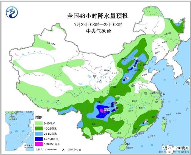 5号台风影响大，东北局部有强降雨，权威预报：山东23日或有喜雨