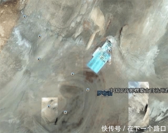 中国最神秘的镇，面积接近一个省那么大