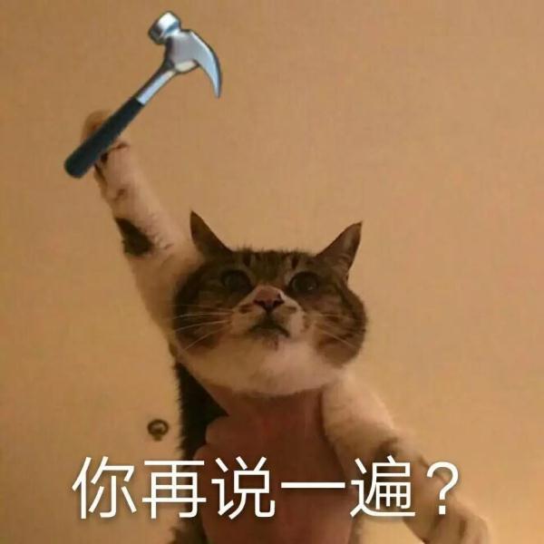 紧急！冷空气明日杀到！珠海再迎速冻模式！春节很多人遇到这种事