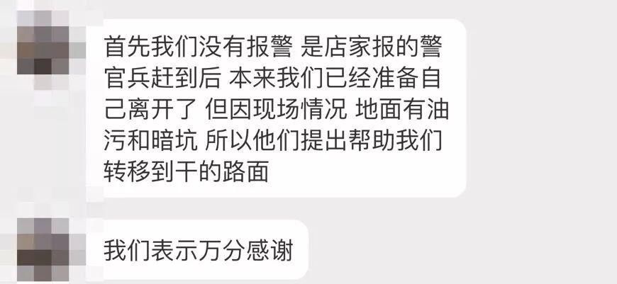 昨天深夜兰州的这件事，网友看了气炸:对社会巨婴，绝对不能惯着!