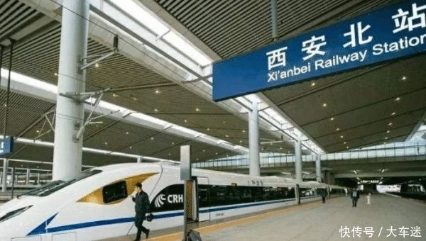 中国最“厉害”高铁站，不转车就可通全国，西北最大枢纽！