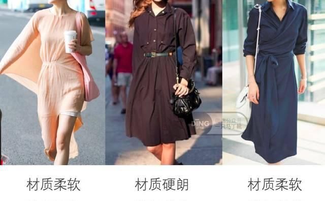  「女生」90%的人都对优雅知性有误解！年轻女生明明能走好这条气质路线啊