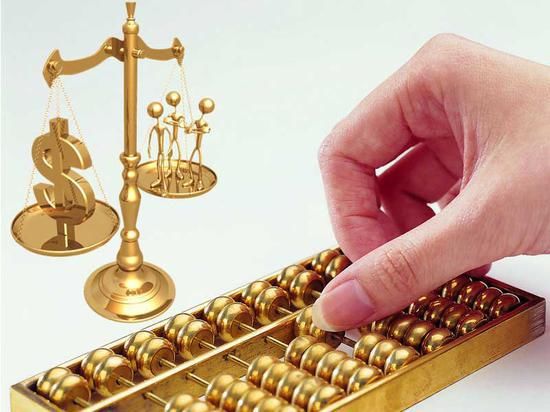 央行联合银保监会证监会出台《通知》资管新规