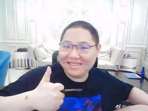 英雄联盟rng替补