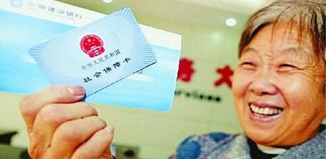 家里有八十岁老人，可以领到多少高龄补贴？