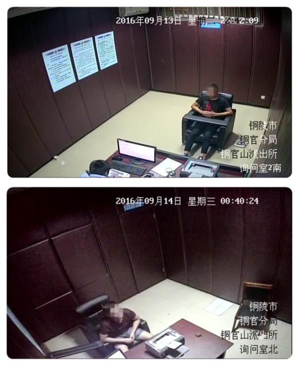 安徽铜陵首例特大微信赌博案成功告破,涉案赌